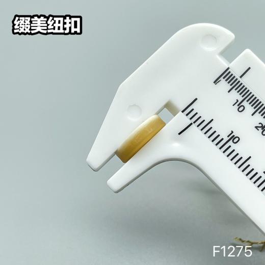 F1275(整包购买) 商品图8