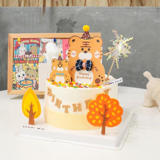 萌萌老虎生日蛋糕 商品图2