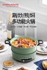 摩飞多功能电火锅家用分体式鸳鸯火锅烧烤肉蒸煮炒煎电煮锅mr9087 商品缩略图1