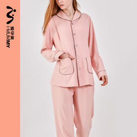 [QHXJ]i-baby英伦宝贝/i-mummy美棉月子服产后睡衣哺乳套装家居服精美礼盒装