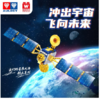 奥迪双钻（AULDEY）长征五号运载火箭+航天员儿童积木玩具5岁+ 商品缩略图6