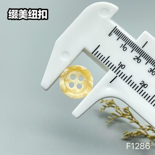 F1286(整包购买) 商品图7