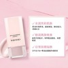 韩国 VIDIVICI 女神光彩美肌隔离乳(新款) 40ml/瓶 【香港直邮】 商品缩略图1