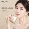 兰蔻（LANCOME）新空气轻垫菁纯粉底液 100 #100 粉白皮 SPF50+ PA+++13g空气轻垫粉底液化妆品礼盒养肤自然服帖 商品缩略图1