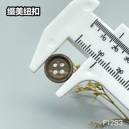 F1283(整包购买) 商品图7