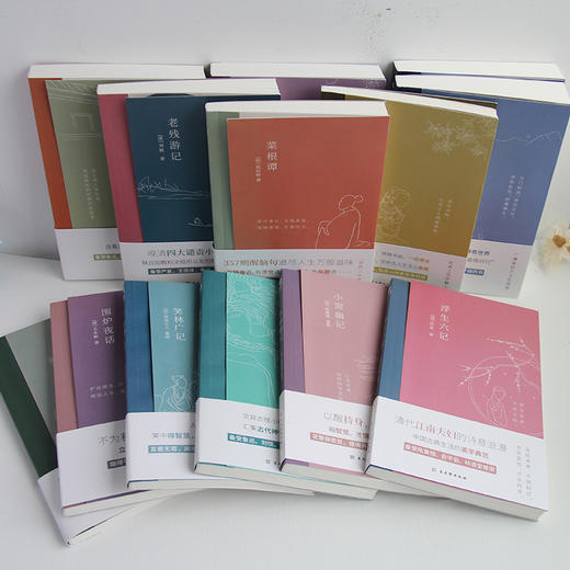 《明清文学雅读系列典藏版》12册，万般滋味，皆是生活。赠送精美铜制书签1枚 商品图2