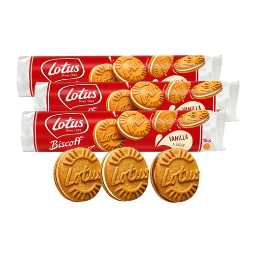 【2.17视频号】150g和情缤咖时焦糖夹心饼干（香草味/原味/牛奶巧克力） 商品图0