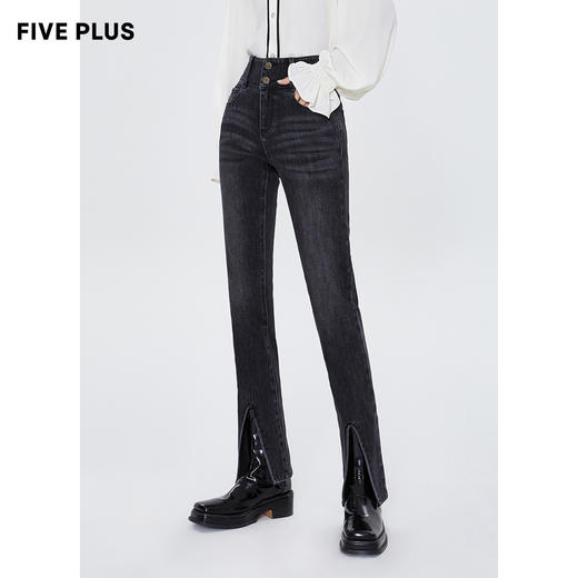 FIVE PLUS2022新款女春装黑科技环保牛仔裤女洗水开衩高腰显瘦S裤2WN1063060 商品图3