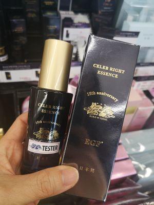 [日本直邮仓]Hirosophy希洛索菲美容液CB精华液修复祛痘抗皱 商品图0