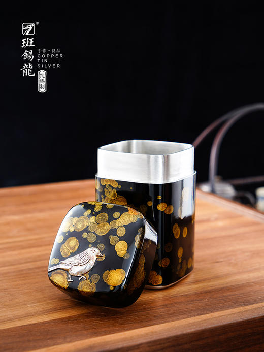 斑锡龙大漆锡罐鸣春曲茶仓锡茶叶罐小号手工金属密封罐个旧锡器 商品图2