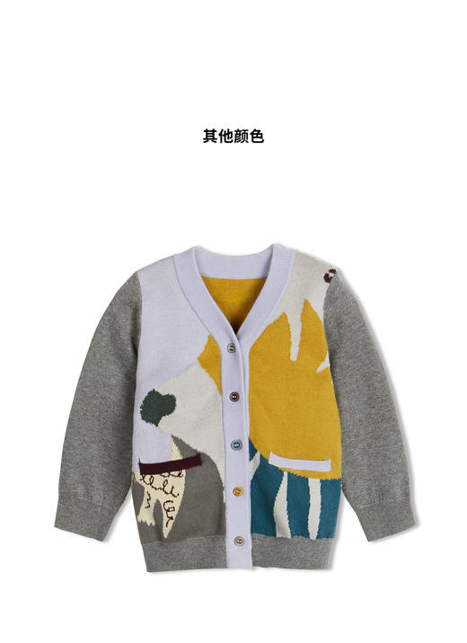 江南布衣婴童  22年春装新品  短款开襟毛衫  YM1390540 商品图5