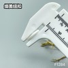 F1284(整包购买) 商品缩略图8