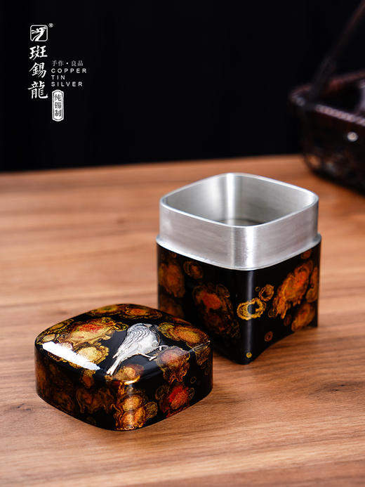 斑锡龙大漆锡罐鸣春曲茶仓锡茶叶罐小号手工金属密封罐个旧锡器 商品图1