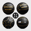 斯伯丁 7号室内室外PU篮球 7# PU ball 76-869Y 商品缩略图2