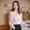 2026秋季新品长袖衬衫~优雅气质女神范百搭衬衫淑女 商品缩略图5
