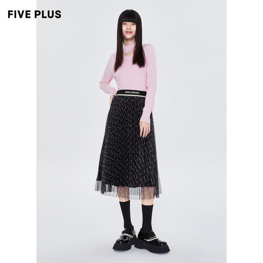 FIVE PLUS2022新款女春装网纱仙女裙女字母百褶中裙子半身裙高腰2WN1071190 商品图0