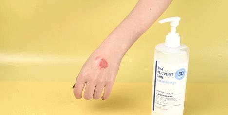 【买1送15D果酸焕肤身体乳】五重果酸植萃改善鸡皮/干皮/暗沉瘙痒/水润焕亮清香怡人清爽不油腻 商品图2