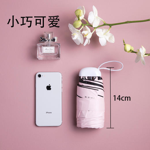 【小身材大伞面 轻松隔离紫外线】超小14cm钛银防晒防紫外线折叠伞晴雨伞两用便携钛金遮阳太阳伞女 商品图2