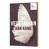 素食主义者 英文原版 The Vegetarian 曼布克奖得主 同名电影原著 悬疑推理侦探小说 Han Kang 英文版进口原版英语书籍 商品缩略图0