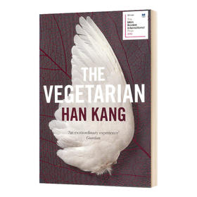 素食主义者 英文原版 The Vegetarian 曼布克奖得主 同名电影原著 悬疑推理侦探小说 Han Kang 英文版进口原版英语书籍