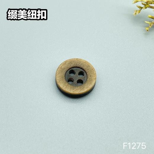 F1275(整包购买) 商品图3