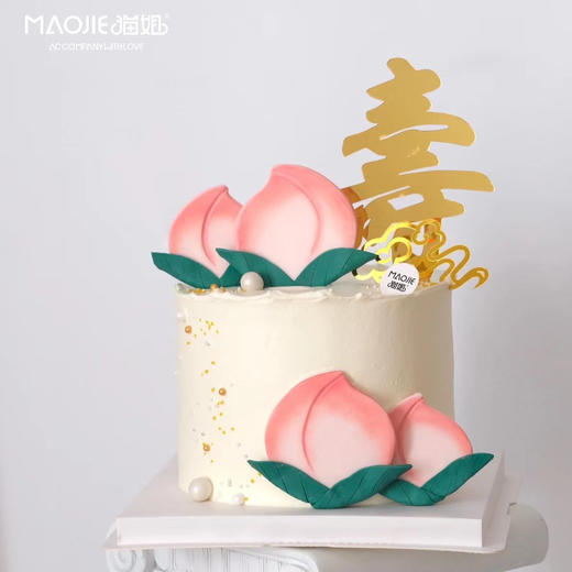 祝寿-寿桃15号（提前1天预定）s-c2 商品图0