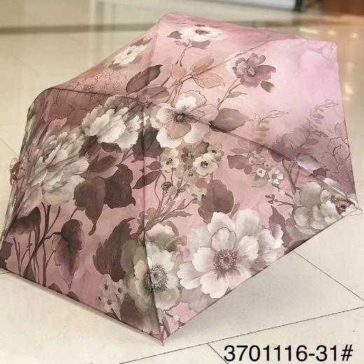 优品堂《花香弄影》三折柔肤“羽毛”超轻防紫外线伞 商品图7