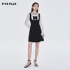 FIVE PLUS2022新款女春装设计感气质连衣裙女收腰网纱假两件裙子2WA1082420 商品缩略图1