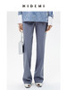 HIDEMI 雾霾蓝显瘦微喇型斜纹棉质长西裤 商品缩略图1
