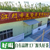 柑天下原产地正宗半生晒新会小青柑陈皮普洱茶礼散装袋 商品缩略图4