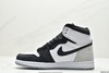 耐克乔丹Air Jordan 1 Stage Haze AJ1乔1黑灰脚趾高帮休闲运动板鞋555088-108男女鞋 商品缩略图2