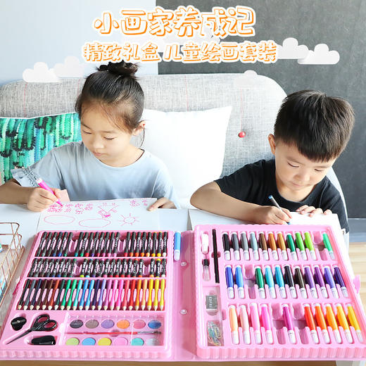 爱涂图 特惠礼盒套装儿童画画工具套装幼儿园小学生小孩女孩美术绘画学习用品画笔礼盒 商品图1
