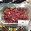 【半成品】牛肉丝炒豆芽 商品缩略图0