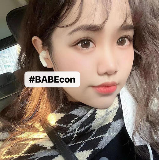 超高舒适度丨DK G325·Deekay丨麻薯玻璃球14.2mm（年抛/2片装） 商品图10