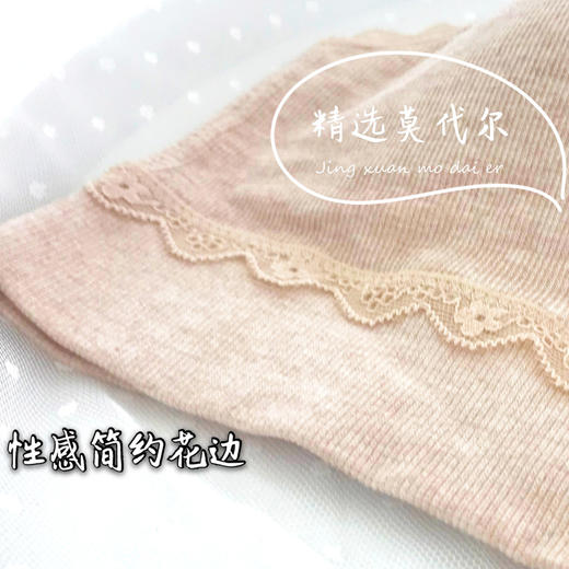 早春新品【2023新款莫代尔裸氨精选】少女美背裹胸舒适固定一体杯乳胶吊带背心女 商品图3