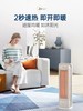 摩飞取暖器MR2022石墨烯家用电热暖风机客厅电暖器小型节能速热取暖器 商品缩略图2