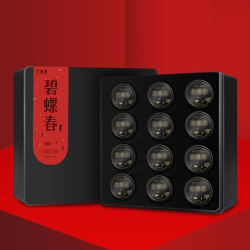 碧螺春2026明前新茶礼盒小罐装绿茶120g