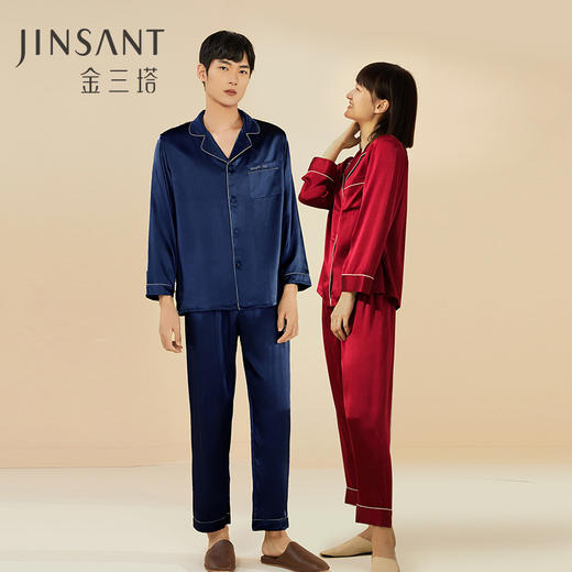金三塔情侣真丝睡衣男女高级感100%桑蚕丝简约时尚丝绸家居服套装（限价款） YSF7B202 商品图3