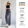 卡其阔腿裤女春季2022新款宽松直筒显瘦束脚裤休闲抽绳两穿运动裤 商品缩略图1