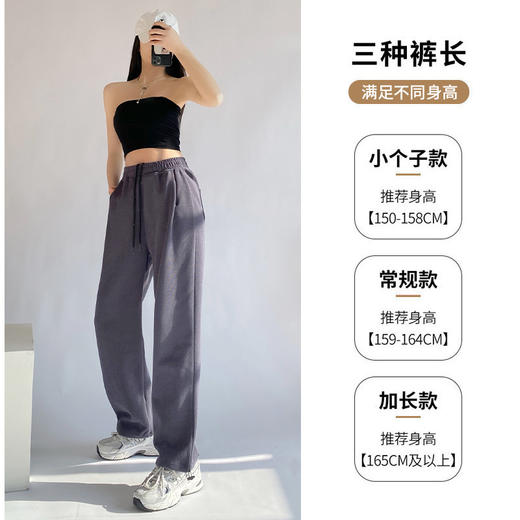 卡其阔腿裤女春季2022新款宽松直筒显瘦束脚裤休闲抽绳两穿运动裤 商品图1