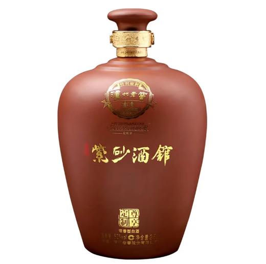 【自营】泸州老窖紫砂酒馆2.5L*1盒 商品图4