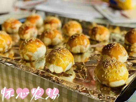 怀心手作美食团队DIY【需要提前1-2天预约】 商品图1