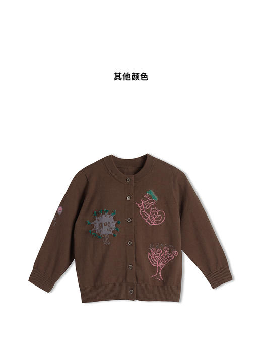 江南布衣婴童  22年春装新品短款开襟毛衫   YM1390550 商品图4