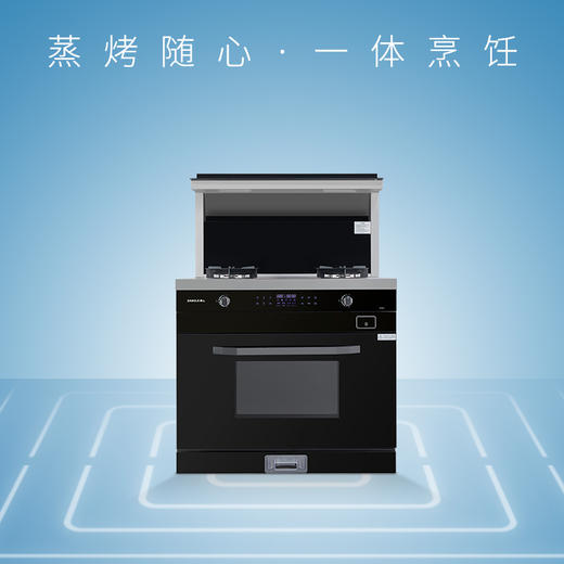 桑乐（SANGLE）集成灶JJZT-ZK552 商品图0