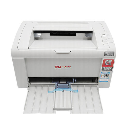 震旦AD209PW打印机 商品图2