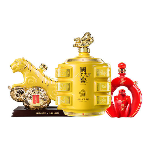 虎年春酿系列套装 泸州老窖官方旗舰店 商品图0