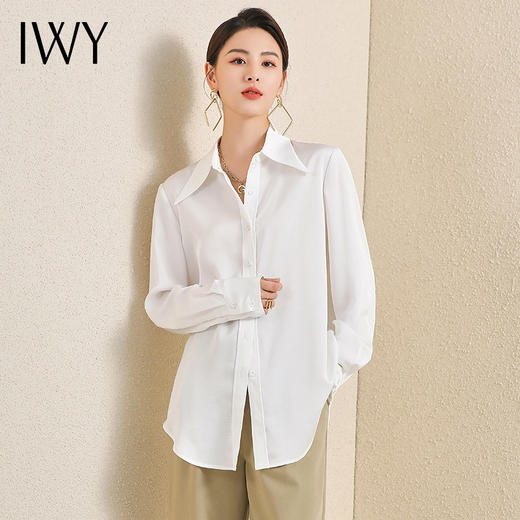 IWY/叠穿百搭法式简约通勤气质白色长袖衬衫女职业上衣内搭衬衣AB195 商品图3