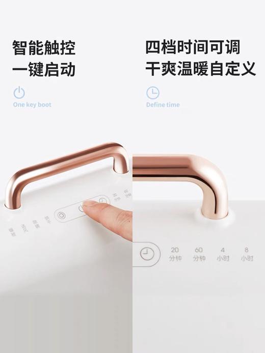 摩飞烘被机MR2070暖被机被子烘干机家用小型便携式速干衣机床上除螨神器 商品图2