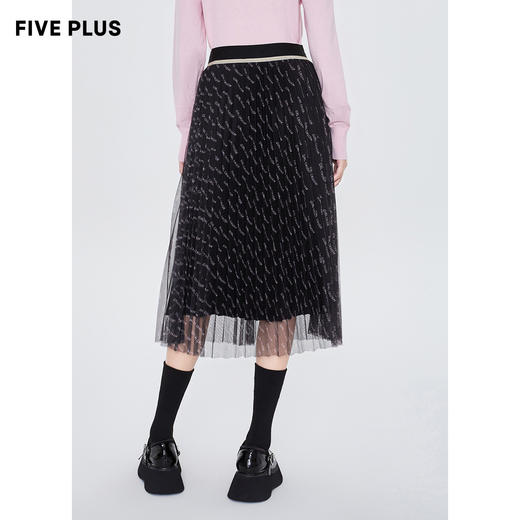 FIVE PLUS2022新款女春装网纱仙女裙女字母百褶中裙子半身裙高腰2WN1071190 商品图1