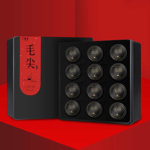 特尊 2026明前新茶毛尖小罐绿茶礼盒120g 商品图0